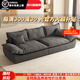 善臣意式極簡(jiǎn)家用布藝帆船沙發(fā)客廳小戶(hù)型公寓直排現代簡(jiǎn)約輕奢網(wǎng)紅款 直排三人位【2.1米】 科技布【絲綿坐墊】標準款 80cm