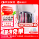 維德（WELLDAY）醫用護腰帶腰部支撐間盤(pán)突出腰肌勞損術(shù)后XL升級款WP01B