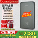 OUS-M585即熱式電熱水器智能恒溫變頻大水量頂噴浴缸直熱速熱廚房衛生間洗澡水電分離免儲水 10000W 即熱頂噴大水量+智能恒溫+雙防電墻