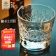肖特圣維莎（SCHOTT ZWIESEL）德國進(jìn)口手工無(wú)鉛水晶威士忌酒杯 洋酒杯 zwiesle1872 284ml 1只 冰刻酒杯x（散買(mǎi)普盒）