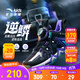 安踏逆鱗兒童籃球鞋男小童2025秋季新品旋鈕扣防滑專業(yè)運(yùn)動(dòng)鞋子 【逆鱗】黑/銀/夢幻紫9930-2 33 腳長約20.5cm