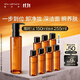 植村秀琥珀卸妝油150ml 養(yǎng)膚潔顏油深層清潔溫和不刺激 生日禮物送女友