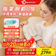 WayourCare手部按摩器氣囊手腕手掌手指手心按摩儀五指手關(guān)節熱敷送朋友長(cháng)輩禮物送老婆父母實(shí)用 【禮盒裝】分指手部按摩 1臺