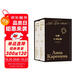 安娜·卡列尼娜（插圖珍藏版）（全2冊）布面精裝函套燙金120幅全彩插圖草嬰經(jīng)典全新譯本贈2枚藏書(shū)票