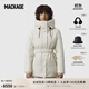 MACKAGE【經(jīng)典】女士 JENI二合一中長(cháng)款收腰保暖簡(jiǎn)約經(jīng)典羽絨服 奶油白 S