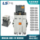 LS電氣產(chǎn)電交直流電磁接觸器GMC-125-150-180-220-300-400-600-800-1260 GMC-125 AC/DC100-240V 2A2B