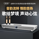 麥樂(lè )迪K501家庭ktv音響套裝回音壁藍牙音箱家用客廳電視k歌音響卡拉ok一體機唱歌全套設備家庭影院 K506_氣壯山河Pro版+演出級話(huà)筒