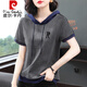 皮爾卡丹（pierre cardin）夏季薄款連帽短袖T恤女2025年夏裝新款寬松上衣休閑衛(wèi)|衣 花灰色 L (適合110-125斤)