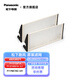 Panasonic松下新風(fēng)濾芯FY-E15/25/35DF1A專用配套中效過濾網(wǎng) 現(xiàn)貨 FY-E15DZ1A粗效過濾網(wǎng)FBC15C(2片)