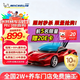 米其林（MICHELIN）汽車(chē)貼膜 尚途系列 深色汽車(chē)膜全車(chē)膜玻璃膜隔熱膜太陽(yáng)膜車(chē)窗貼膜防爆陶瓷膜包施工
