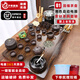 莊子然茶具套裝全自動(dòng)燒水壺一體茶盤(pán)家用整套客廳泡茶功夫茶臺現代簡(jiǎn)約 圓福茶盤(pán)+紫砂茶具套裝 14件