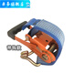 勤凱汽車(chē)貨車(chē)收緊扣緊繩器貨物捆綁帶拉緊器緊固器收緊器加厚手動(dòng) 6噸加厚有鉤拉緊器X1個(gè)