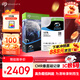 希捷（SEAGATE）安防硬盤(pán) 10TB 256MB SATA CMR垂直 機械硬盤(pán) 視頻儲存 五年質(zhì)保 希捷酷鷹AI 3.5英寸ST10000VE001