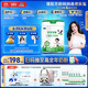 君樂(lè )寶（JUNLEBAO）優(yōu)萃寶愛(ài)兒童成長(cháng)奶粉4段3歲+乳鐵蛋白/DHA/10倍雙益生菌高鈣800g