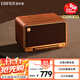 漫步者（EDIFIER）M330 高保真復古藍牙音箱 一體式大功率音響 家庭無線音響 桌面音響 木紋色 禮物