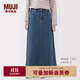 無(wú)印良品（MUJI）女式 彈力牛仔 A字裙 長(cháng)半身裙女裙子 25年秋季款 女裝BE1Z3A5A 藍色 XL (165/74A)