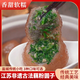 【藕粉圓子】鹽城特產(chǎn)純手工正宗藕粉湯圓黑芝麻薺菜 紅豆元宵 三口味組合裝300g*3袋