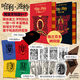 當當正版 哈利波特精裝學(xué)院珍藏版全套7冊 格蘭芬多+斯萊特林+赫奇帕奇+拉文克勞/四學(xué)院全套/英國原版工藝 增加全新精彩學(xué)院專(zhuān)題 哈利波特學(xué)院珍藏刷邊版6+7 （格蘭芬多）