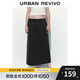 UR2025冬季新款女裝簡約日常通勤松緊腰后開衩半裙UYB550001 深灰 L