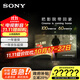 索尼（SONY）75英寸 索尼電視7系 MiniLED 電影感光影/原彩 22bit灰階控制 XR芯片 K-75XR70