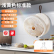 SLUB【可搖頭】壁掛風(fēng)扇可充電桌面風(fēng)扇懸浮空氣循環(huán)無線帶電池小風(fēng)扇家用便攜折疊衛(wèi)生間廚房廁所臥室 晨曦黃旗艦版【六檔可調(diào)|12H續(xù)航|帶小夜燈】