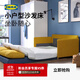 宜家（IKEA）FRIDHULT弗里德胡特沙發(fā)床伸縮雙人小戶(hù)型客廳沙發(fā)床簡(jiǎn)易 沙發(fā)床斯科特伯 黃色