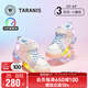 泰蘭尼斯童鞋秋季女童閃燈鞋防滑軟底運(yùn)動鞋高幫護(hù)踝板鞋27