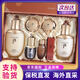 后（The history of Whoo）后套裝拱辰享水妍津率享雪玉凝天氣丹套盒水乳女護(hù)膚品女神節(jié)禮物 后天氣丹水乳7件套【全效修復(fù)】