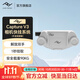 巔峰設計Peak Design 相機快掛 Capture V3 單反微單相機背包快掛 肩帶快裝板 快拆快裝PD腰掛 Capture V3銀色 不帶快裝板