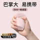 潔麗雅折疊旅行拖鞋女夏便攜式浴室洗澡防滑游泳酒店出差一次性涼拖鞋男 粉色 【店長推薦款】 36 -38(標(biāo)準(zhǔn)碼)