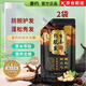姜約（JIANGYUE）何首烏防脫育發(fā)液洗發(fā)水控油蓬松防脫發(fā)洗發(fā)露生姜強(qiáng)健發(fā)根男女通 防脫洗發(fā)露250ml*2袋