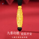 紅色年輪黃金九眼天珠項鏈男 999足金天珠子轉(zhuǎn)運珠吊墜 送男友禮物 大版吊墜+金珠總金重：2.11-2.2g