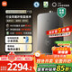 米家小米【雙循環(huán)零冷水P10】16升恒溫燃氣熱水器 一級靜音凈垢增壓水伺服天然氣國家補貼以舊換新MJ06