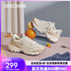 斯凱奇（Skechers）奶茶熊休閑運動鞋女子時尚厚底老爹鞋熊貓鞋增高149238 自然色/NAT 35