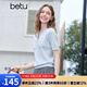 百圖betu女裝2025夏季新款毛針織衫字母釘珠歐若風甜美針織衫2507T03 淺蘭 M