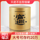 yixan只進(jìn)不出網(wǎng)紅存錢(qián)罐兒童成人儲蓄罐大容量存錢(qián)箱不銹鋼防摔 金色—招財進(jìn)寶 大號20CM*20CM（可存20萬(wàn)左右）