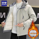 羅蒙（ROMON）羽絨服男士2024冬季加厚保暖潮牌連帽工裝夾克帥氣冬裝沖鋒衣外套 米灰色（羽絨服） XL 【120-135斤】