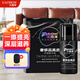 優(yōu)露清真皮護(hù)理精華素 奢侈品皮衣皮包皮革皮具鞋靴上光保養(yǎng)70ml 無色