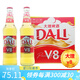 ZSROA大理啤酒新包裝 啤酒V8大理  整箱 470ml12瓶   云南特產(chǎn) 大瓶 470ml  12瓶 470mL 12瓶