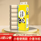 雅沐思竹漿本色5層加厚衛(wèi)生紙卷筒紙批發(fā)家用紙巾卷紙家庭裝（小卷） 本色12卷*10提裝（120卷）