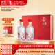 董酒 紅色經(jīng)典 董香型白酒 54度 500ml*2瓶 禮盒裝 