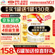 伊利金領(lǐng)冠育護2段960g較大嬰兒配方奶粉6-12個(gè)月升級加量裝 2段 育護 960g 6罐