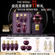 后Whoo凝顏面霜禮盒7件套抗皺化妝護膚品套裝禮盒生日禮物送女生