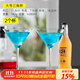 MUMU正品高顏值無(wú)鉛水晶高腳馬天尼杯ins風(fēng)北歐瑪格麗特雞尾酒杯子
