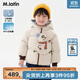M.Latin/馬拉丁童裝兒童羽絨服24冬新款女小童羽絨服 白灰 120cm