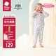 babycare全棉兒童家居服春秋嬰兒睡衣秋裝內衣套裝 哈沃伊星云粉 120cm 