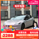 膜伙伴汽車(chē)全車(chē)貼膜pet液態(tài)金屬銀全車(chē)膜改色膜龍膽紅車(chē)衣車(chē)漆保護膜 夢(mèng)幻火山灰 鑄造級 全國包施工
