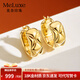 meluxe美奈 18K金菱格耳環(huán)簡(jiǎn)約時(shí)尚素金耳飾禮物高級感 生日禮物送老婆 【預售15天】約1.1g