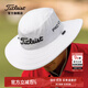 Titleist泰特利斯高爾夫球帽TOUR AUSSIE圓頂帽吸汗透氣大檐帽 白/黑10