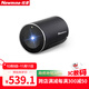 紐曼（Newmine）NM90電腦直播攝像頭4K美顏超清帶麥克風(fēng)筆記本臺式電腦通用外置免驅可變焦視頻會(huì )議